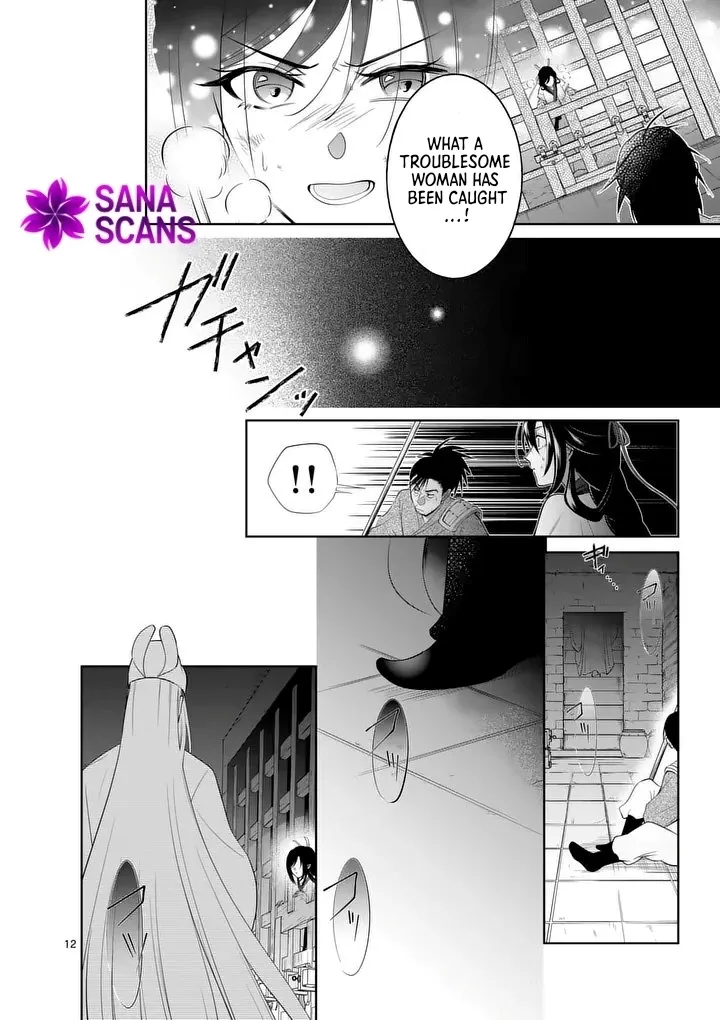 The Courtyard Hairdresser Lives Beside the Moon Chapter 2 - page 12