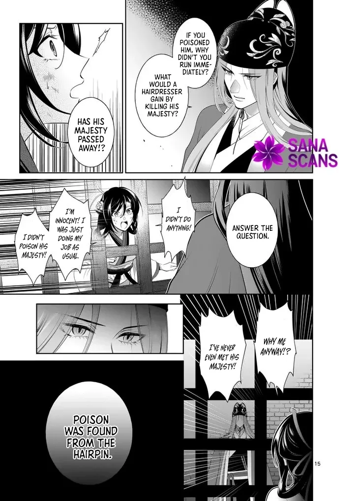 The Courtyard Hairdresser Lives Beside the Moon Chapter 2 - page 15