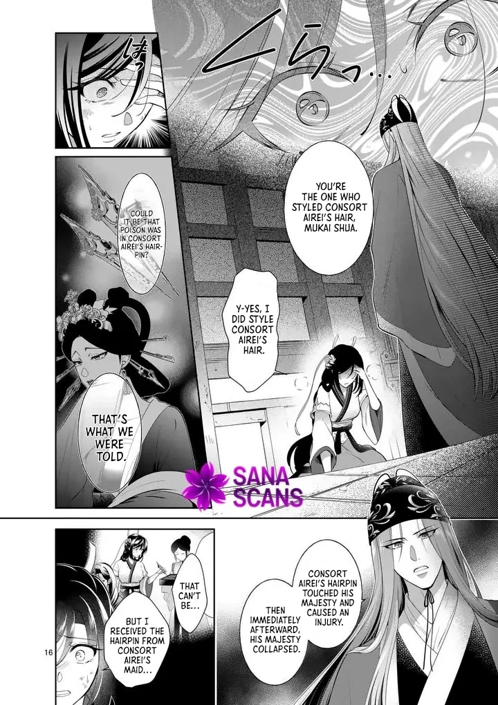 The Courtyard Hairdresser Lives Beside the Moon Chapter 2 - page 16