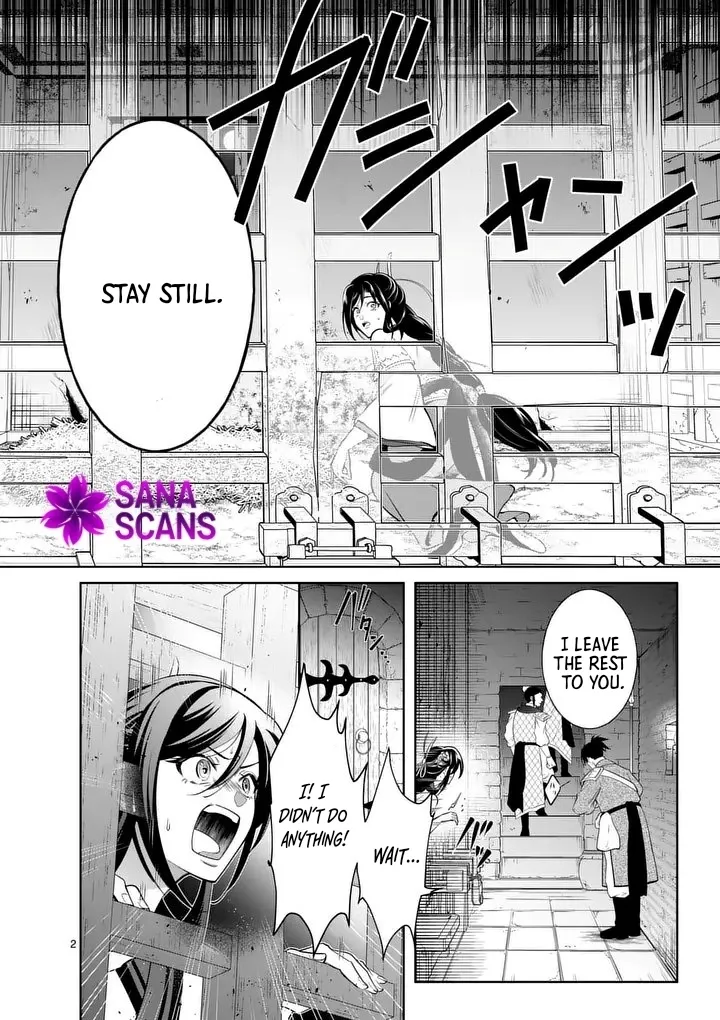 The Courtyard Hairdresser Lives Beside the Moon Chapter 2 - page 2