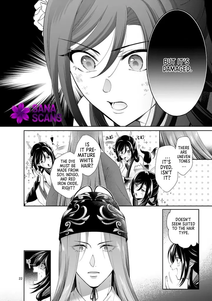 The Courtyard Hairdresser Lives Beside the Moon Chapter 2 - page 22