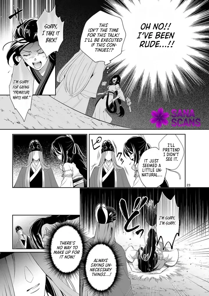 The Courtyard Hairdresser Lives Beside the Moon Chapter 2 - page 23