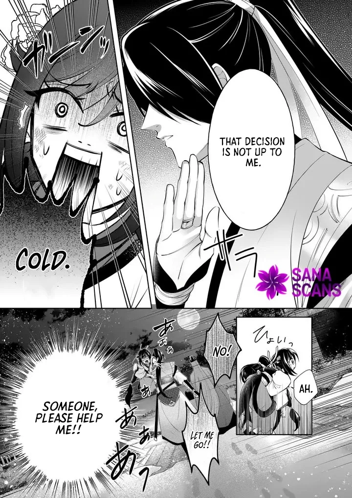 The Courtyard Hairdresser Lives Beside the Moon Chapter 2 - page 27