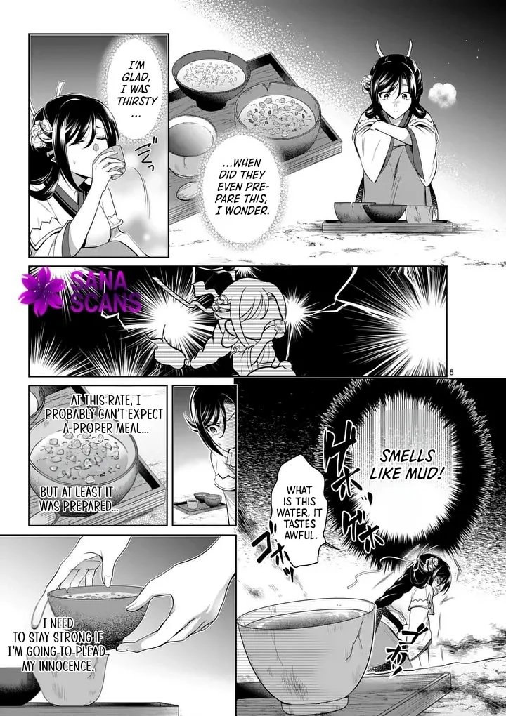 The Courtyard Hairdresser Lives Beside the Moon Chapter 2 - page 5