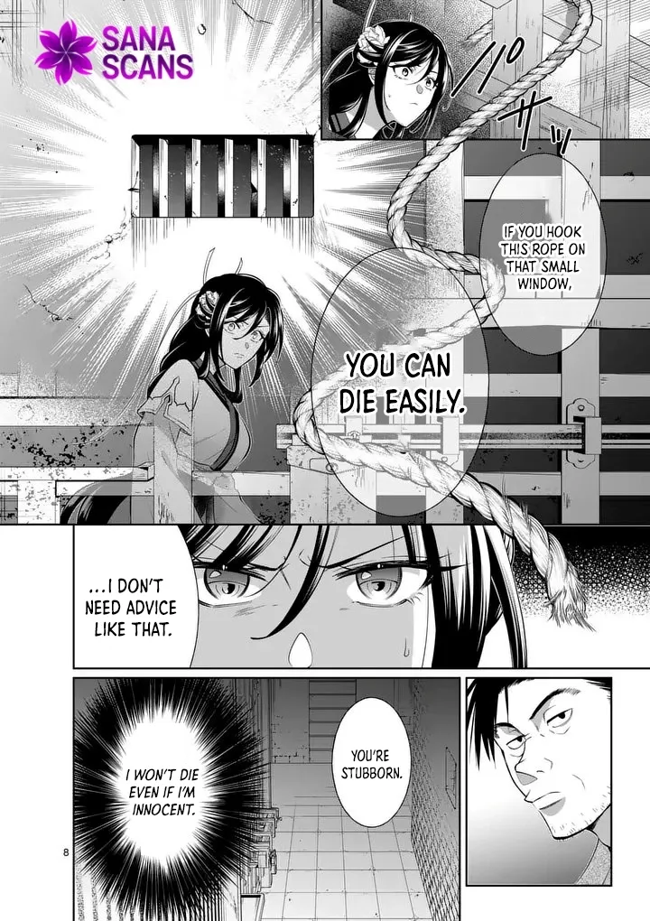 The Courtyard Hairdresser Lives Beside the Moon Chapter 2 - page 8