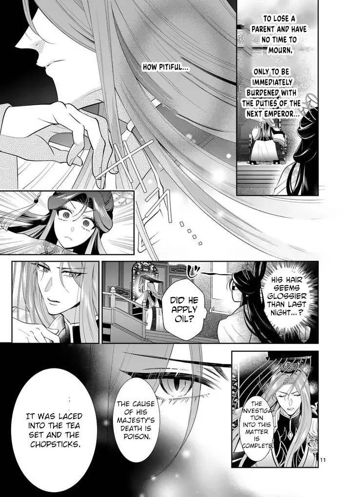 The Courtyard Hairdresser Lives Beside the Moon Chapter 3 - page 11