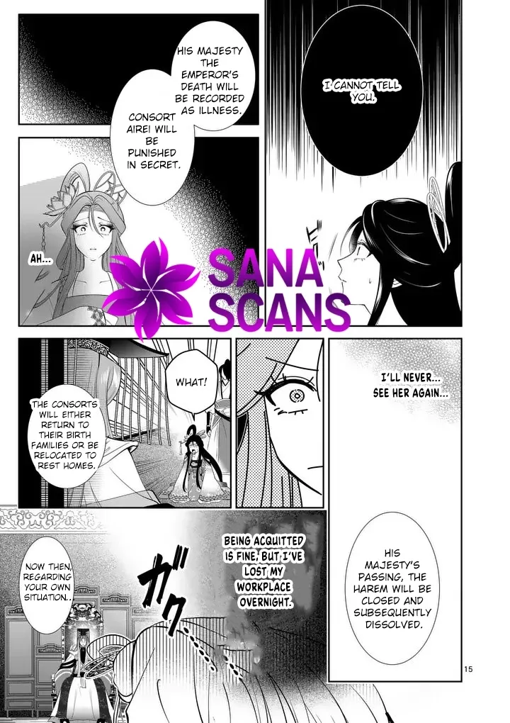 The Courtyard Hairdresser Lives Beside the Moon Chapter 3 - page 15