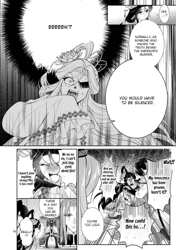 The Courtyard Hairdresser Lives Beside the Moon Chapter 3 - page 16