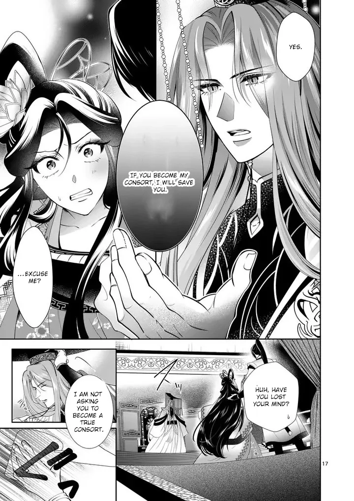 The Courtyard Hairdresser Lives Beside the Moon Chapter 3 - page 17