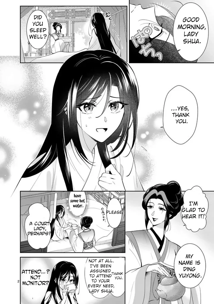 The Courtyard Hairdresser Lives Beside the Moon Chapter 3 - page 2
