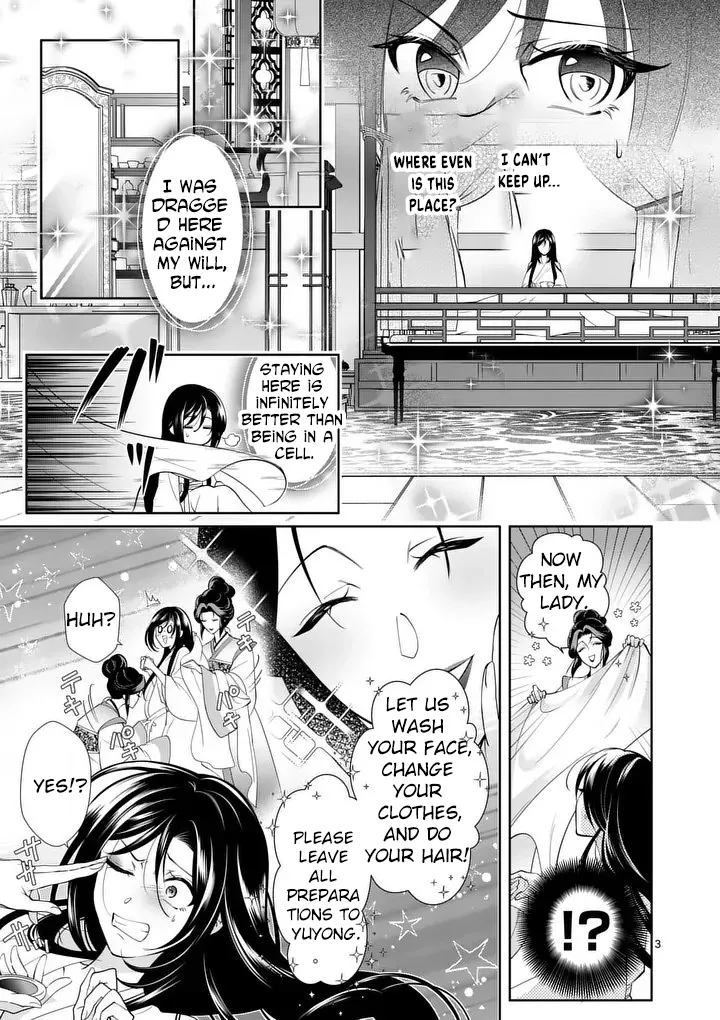 The Courtyard Hairdresser Lives Beside the Moon Chapter 3 - page 3