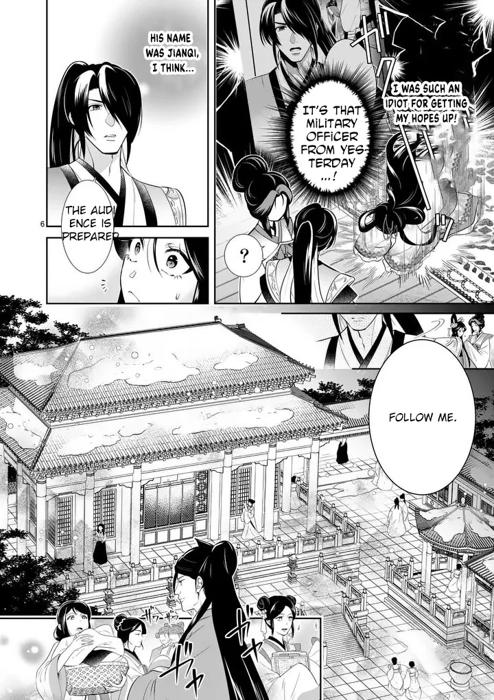 The Courtyard Hairdresser Lives Beside the Moon Chapter 3 - page 6