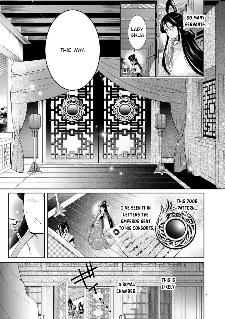 The Courtyard Hairdresser Lives Beside the Moon Chapter 3 - page 7