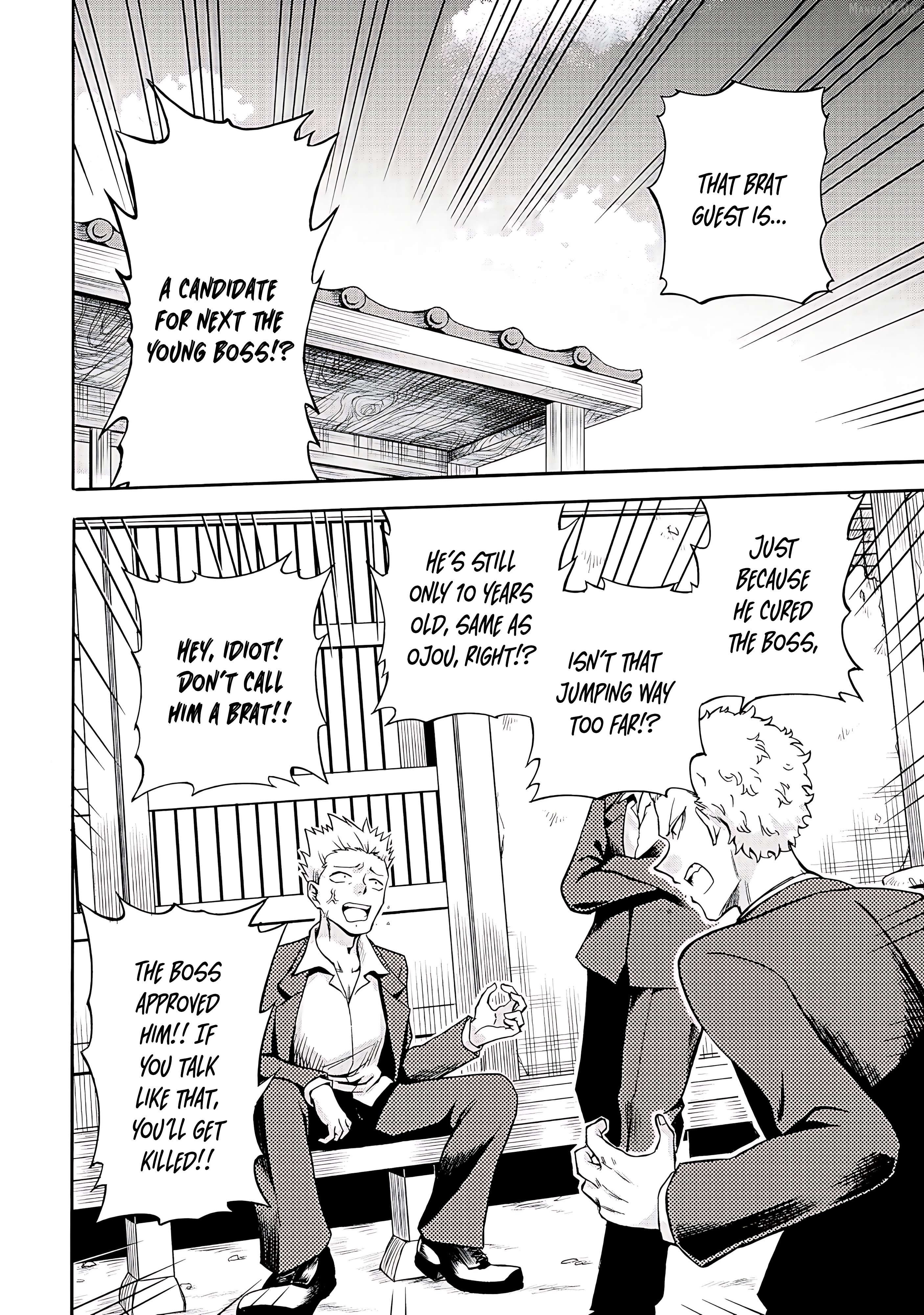 Isekai de Yakuza Hajimemashita: Yume no Henkyou Slow Life wa Oazuke-chuu Chapter 5 - page 3