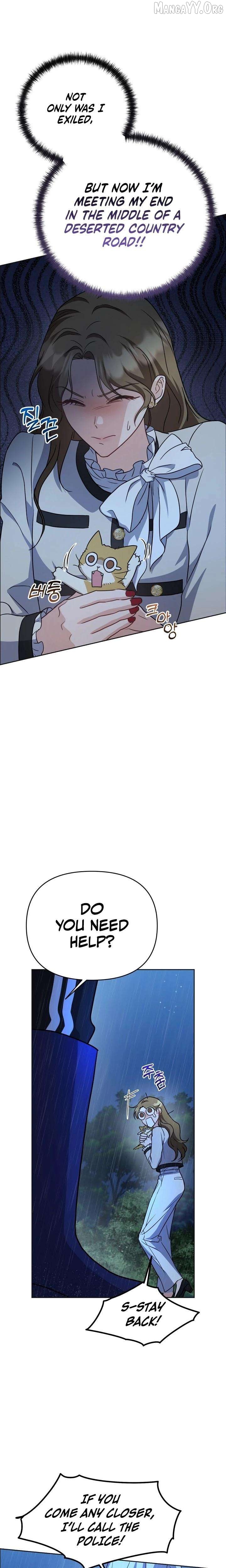 See You at the Pepper Field! Chapter 2 - page 2