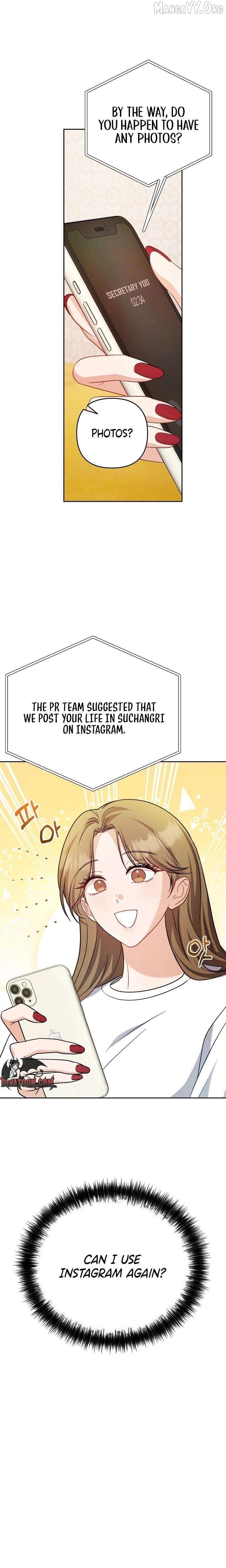 See You at the Pepper Field! Chapter 7 - page 2