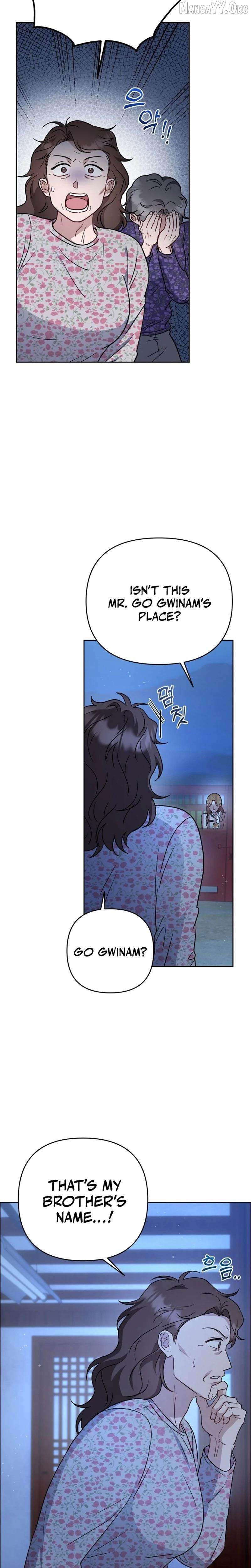 See You at the Pepper Field! Chapter 3 - page 2