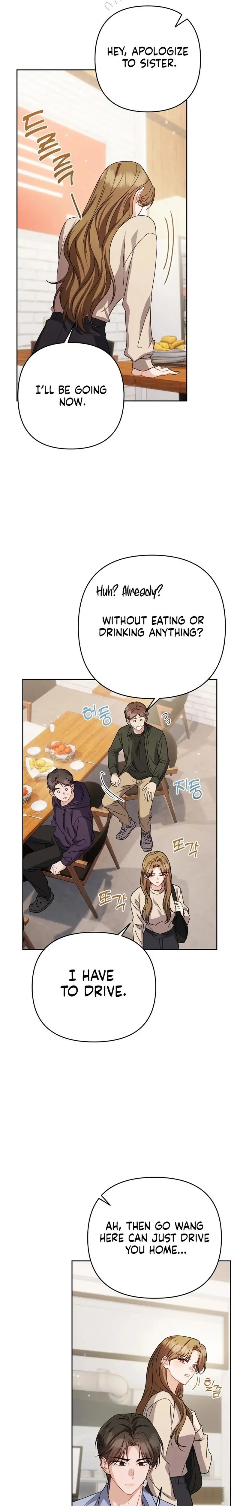 See You at the Pepper Field! Chapter 19 - page 11