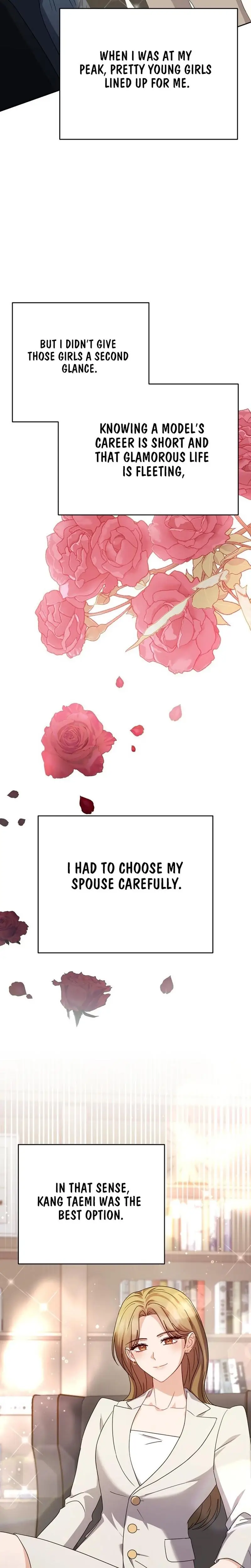 See You at the Pepper Field! Chapter 19 - page 17