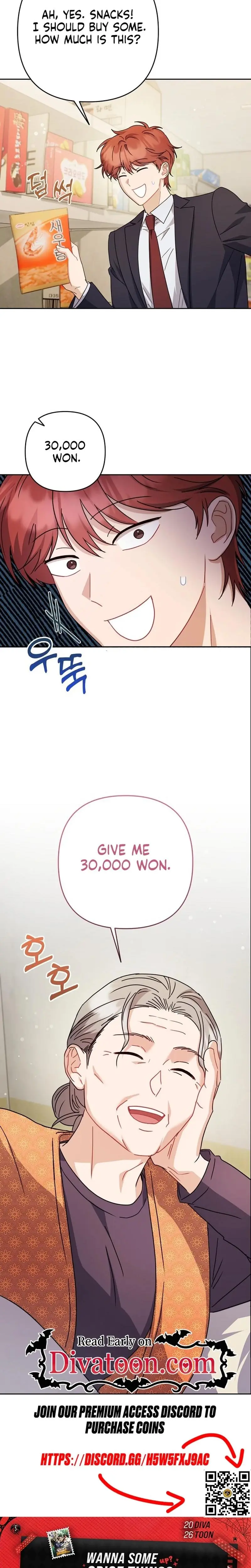 See You at the Pepper Field! Chapter 19 - page 26