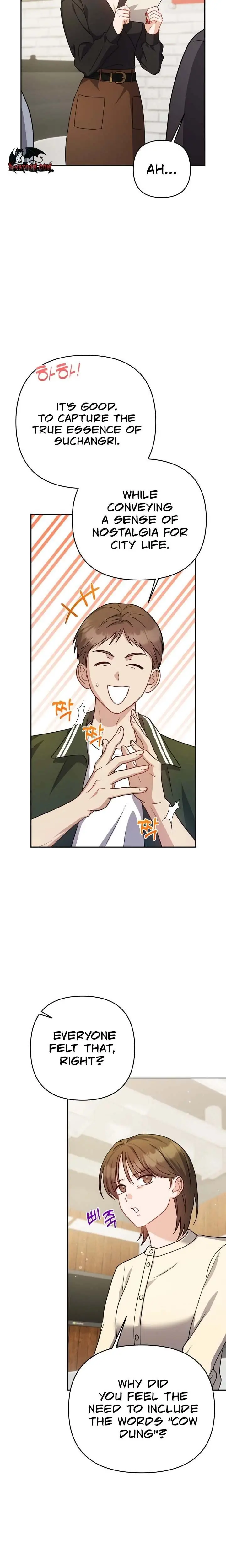 See You at the Pepper Field! Chapter 11 - page 10