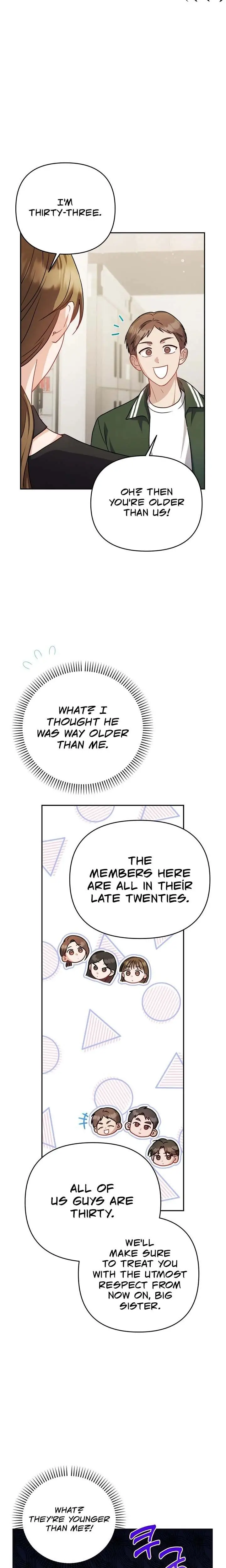 See You at the Pepper Field! Chapter 11 - page 17