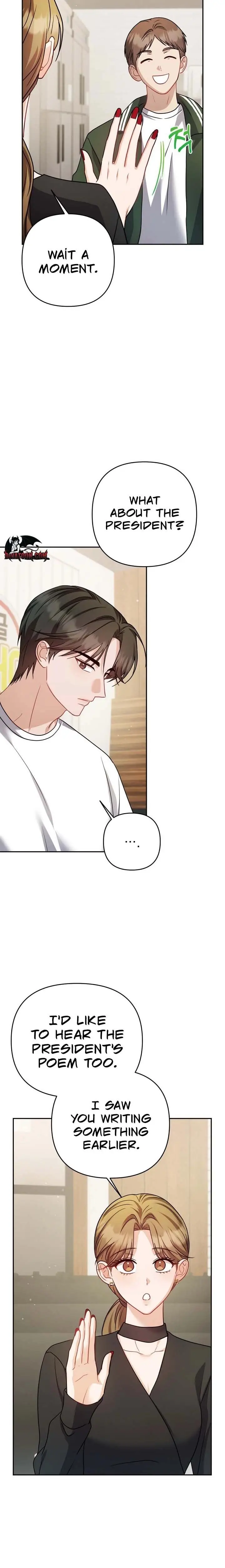 See You at the Pepper Field! Chapter 11 - page 2