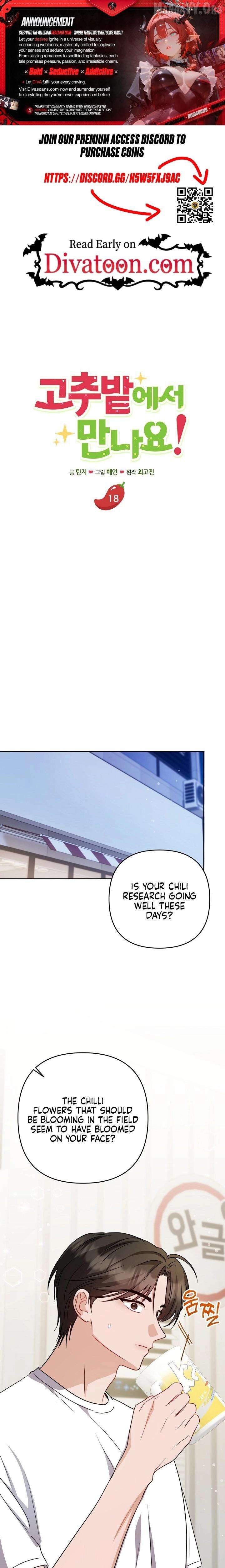 See You at the Pepper Field! Chapter 18 - page 1