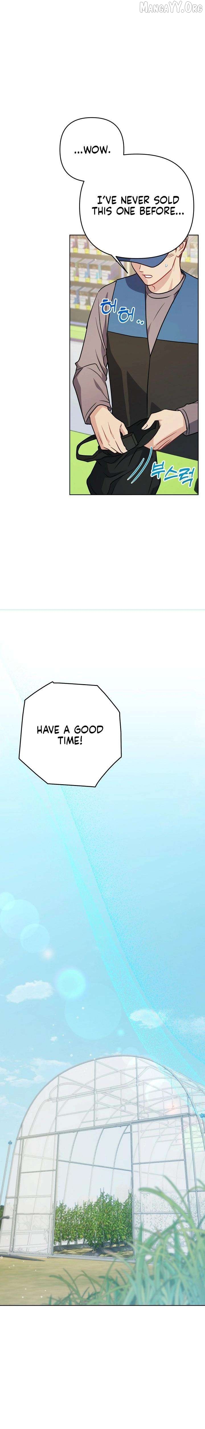 See You at the Pepper Field! Chapter 18 - page 16