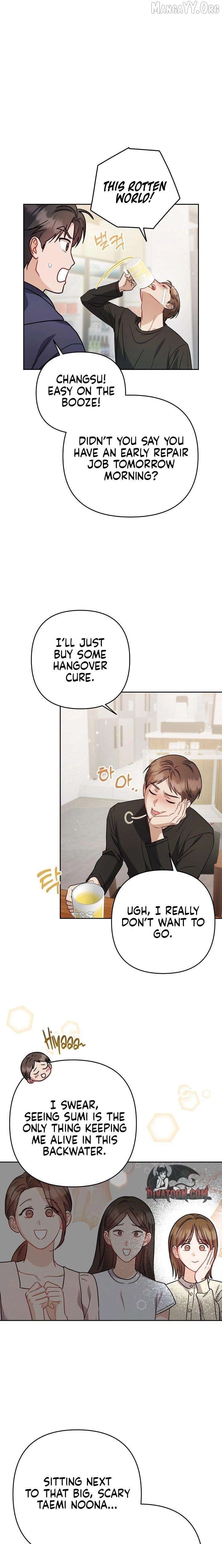 See You at the Pepper Field! Chapter 18 - page 7