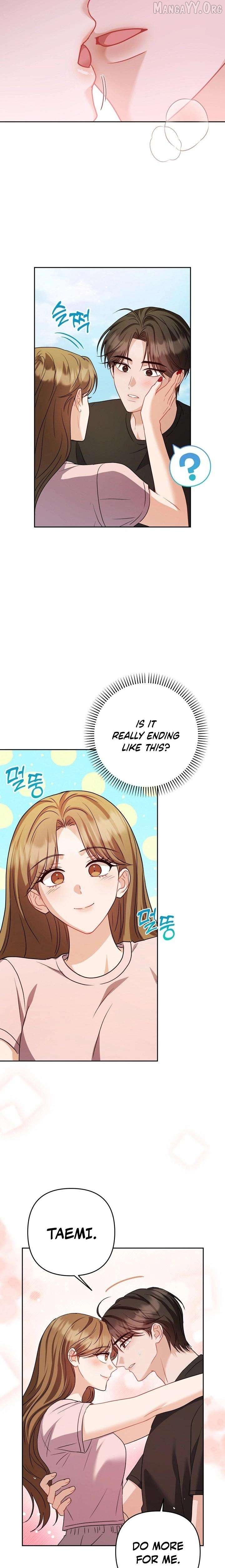 See You at the Pepper Field! Chapter 17 - page 9