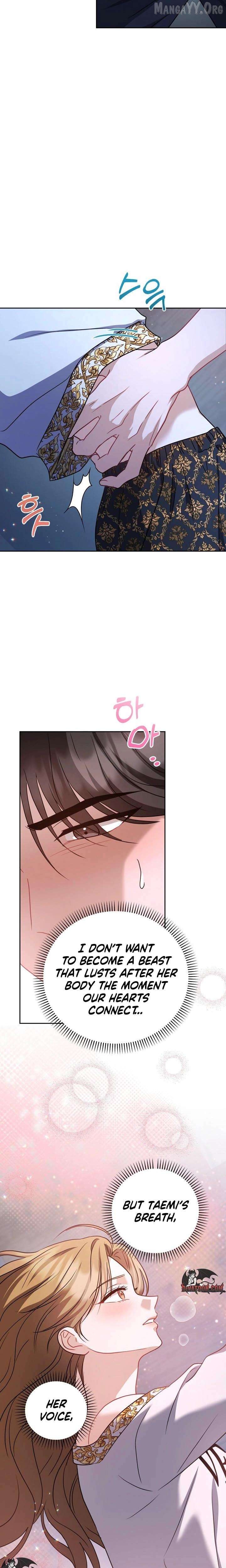 See You at the Pepper Field! Chapter 16 - page 2