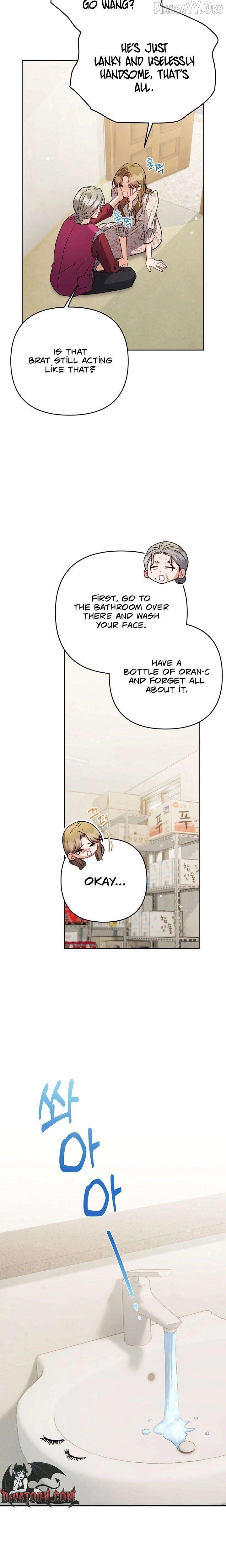 See You at the Pepper Field! Chapter 14 - page 2