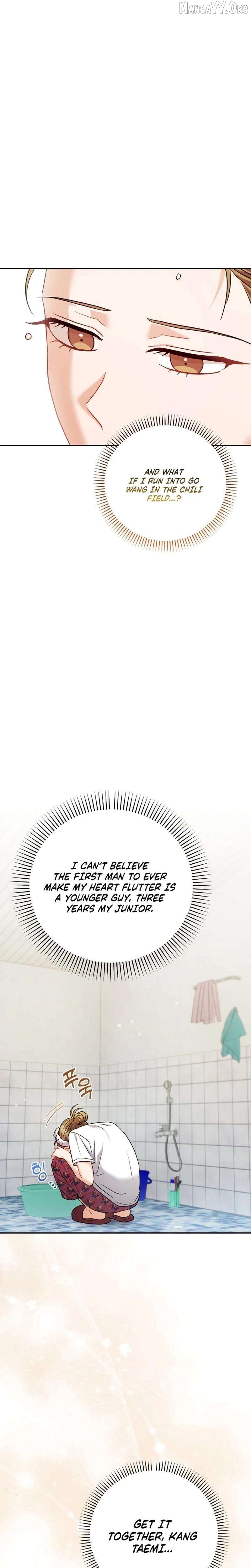 See You at the Pepper Field! Chapter 12 - page 7