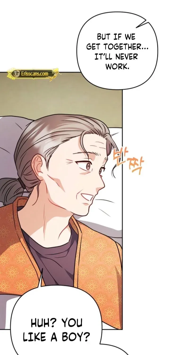 See You at the Pepper Field! Chapter 21 - page 14