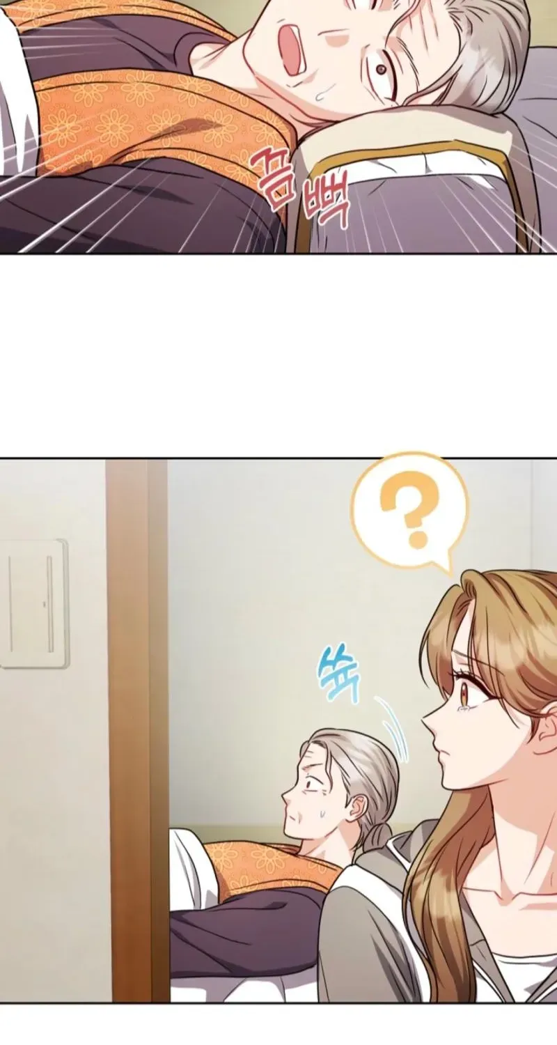 See You at the Pepper Field! Chapter 21 - page 17