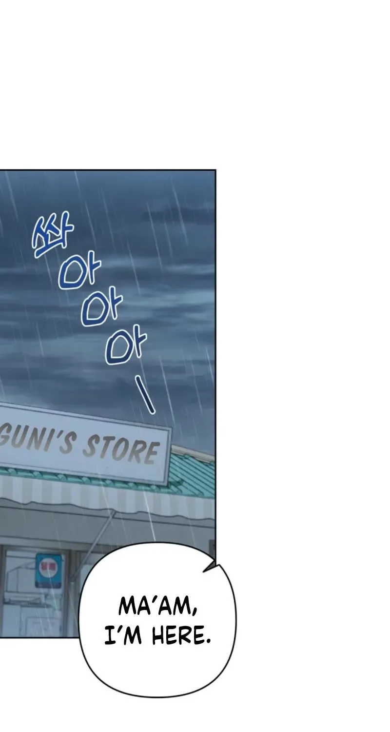 See You at the Pepper Field! Chapter 21 - page 3