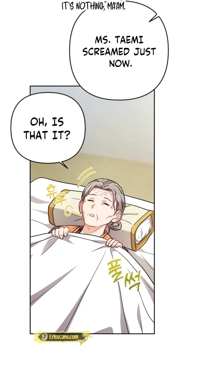 See You at the Pepper Field! Chapter 21 - page 32