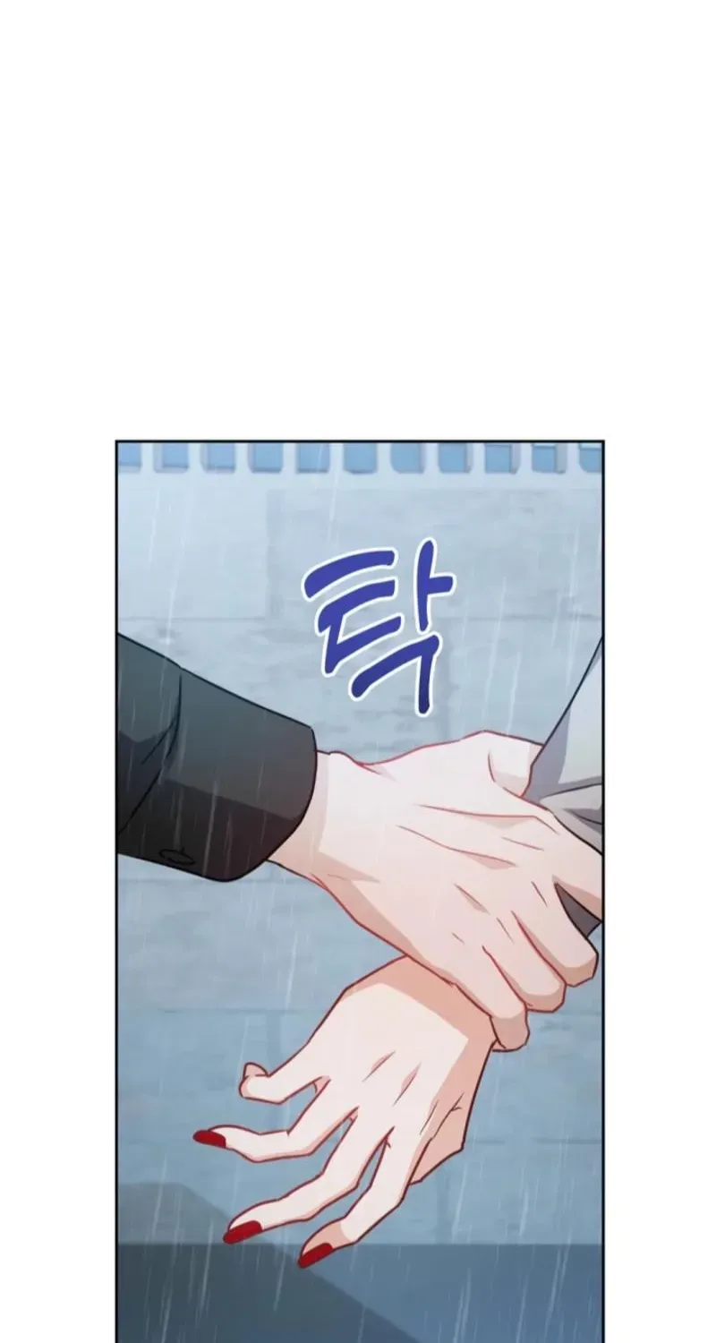 See You at the Pepper Field! Chapter 21 - page 45