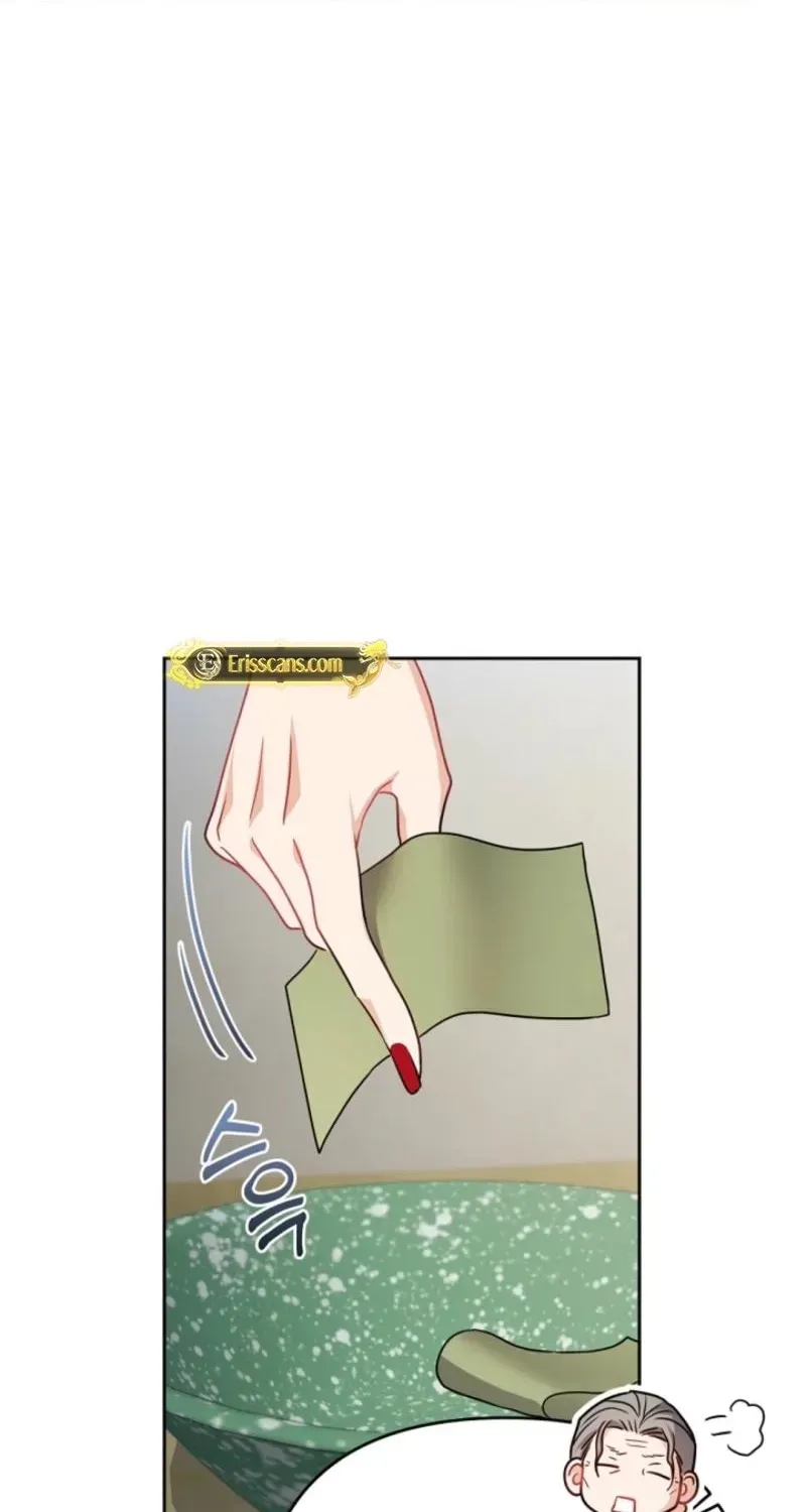 See You at the Pepper Field! Chapter 21 - page 5