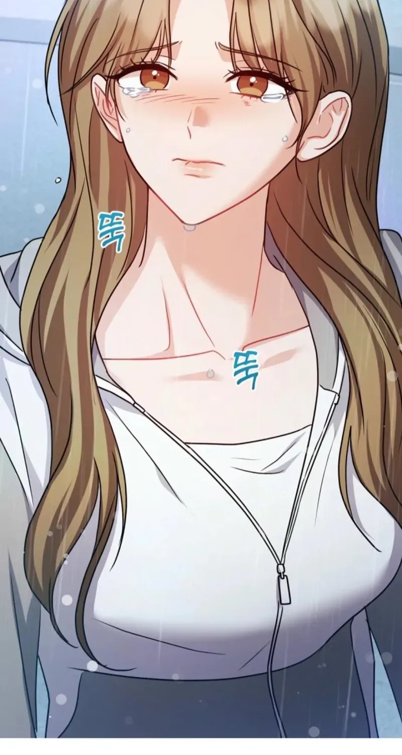 See You at the Pepper Field! Chapter 21 - page 50