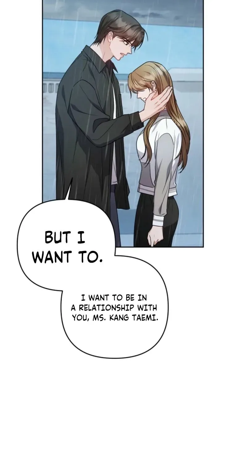 See You at the Pepper Field! Chapter 21 - page 59