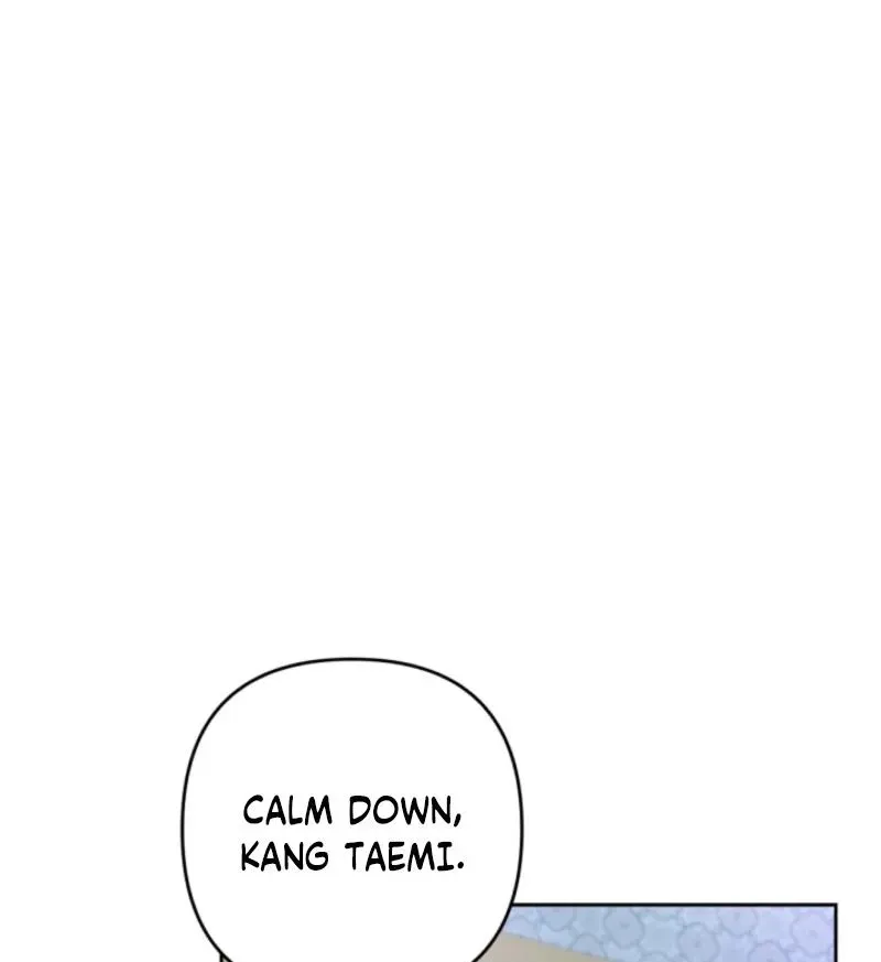 See You at the Pepper Field! Chapter 21 - page 76