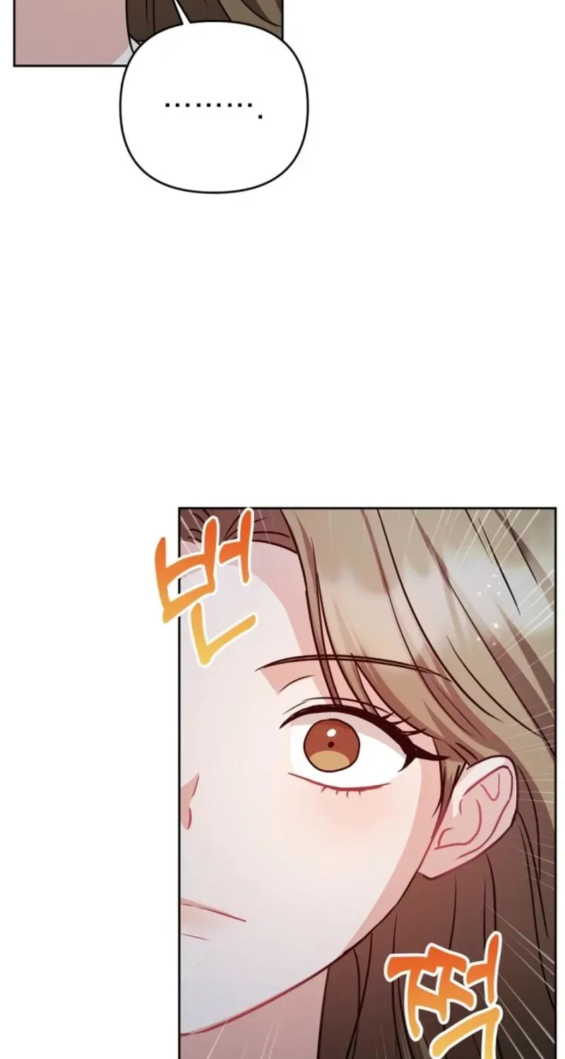 See You at the Pepper Field! Chapter 21 - page 80