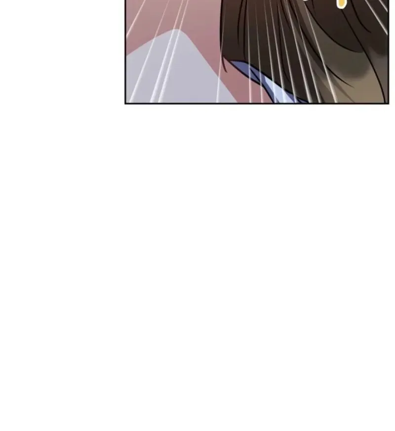 See You at the Pepper Field! Chapter 21 - page 81