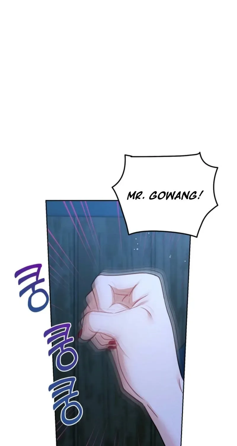 See You at the Pepper Field! Chapter 22 - page 3