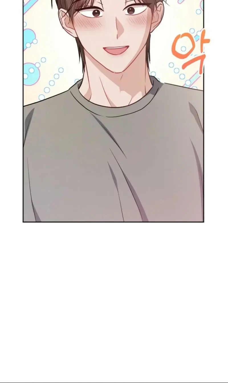 See You at the Pepper Field! Chapter 22 - page 31