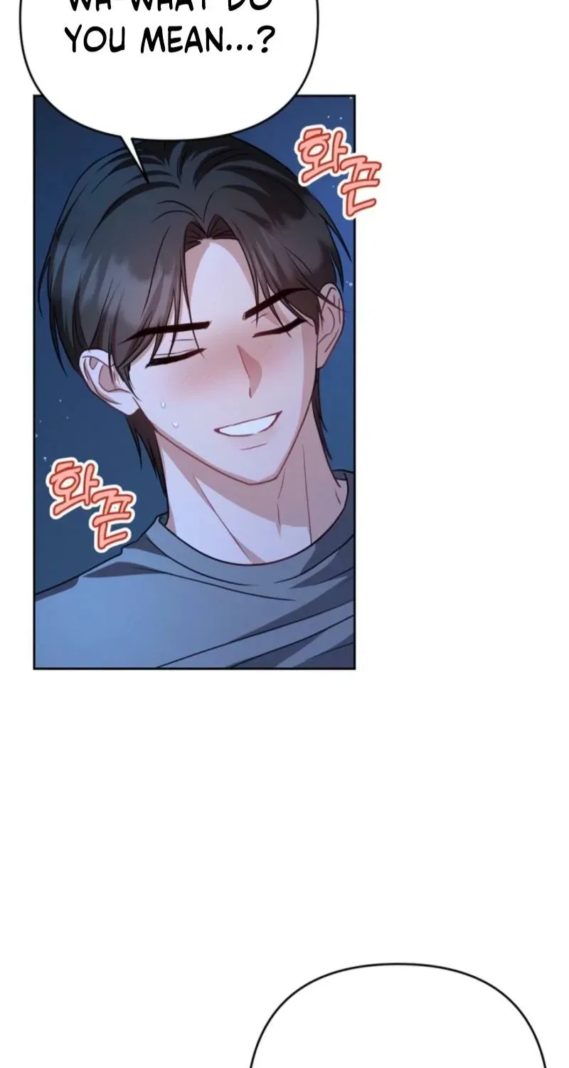 See You at the Pepper Field! Chapter 22 - page 50