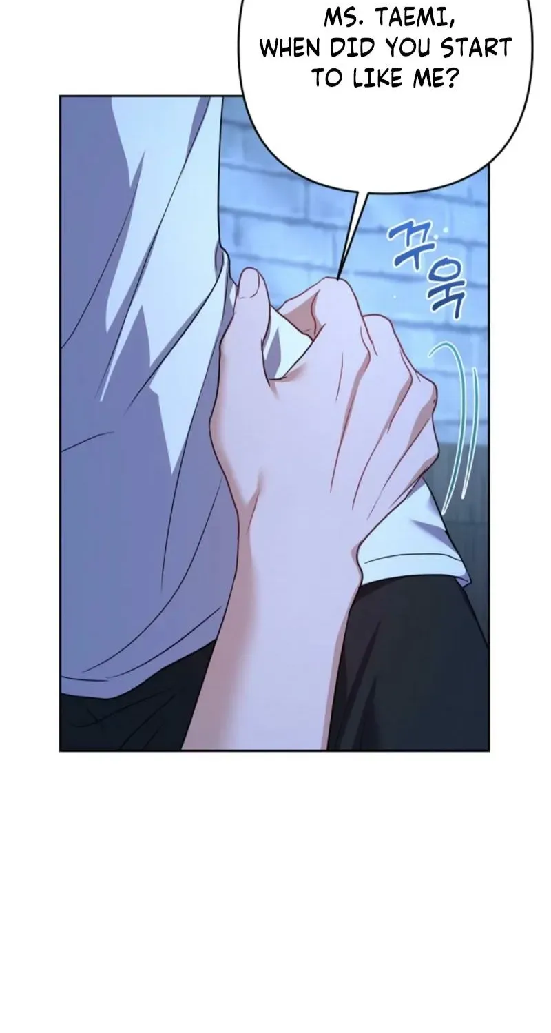 See You at the Pepper Field! Chapter 22 - page 51