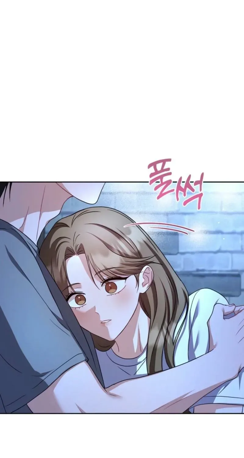 See You at the Pepper Field! Chapter 22 - page 68